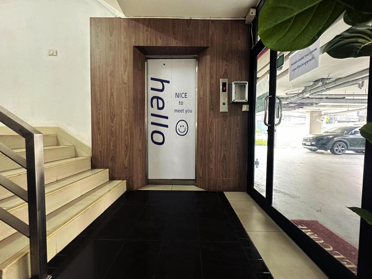 Pentafield City Residence Μπανγκόκ Εξωτερικό φωτογραφία
